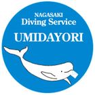 ダイビングサービス海だより プロフィール