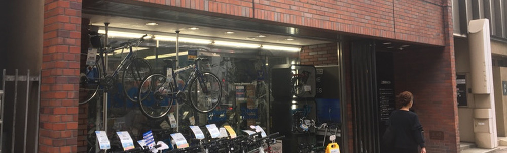 ワイズロード 上野本館 カバー