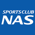 NAS 南林間 プロフィール