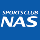 NAS 新川崎 プロフィール