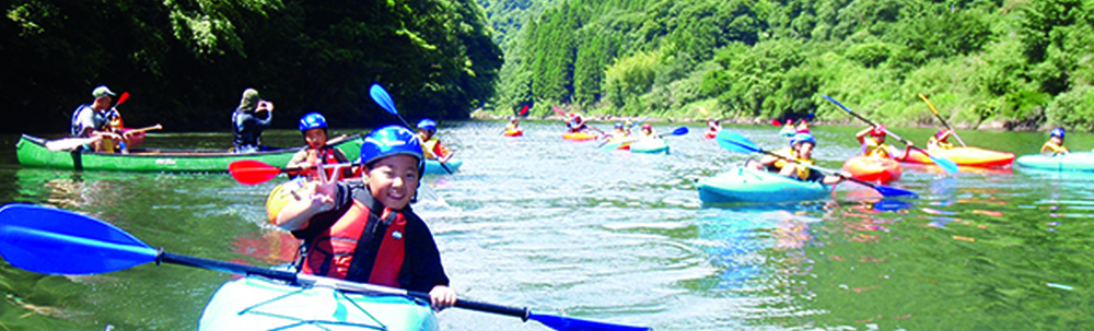 NPO法人五ヶ瀬自然学校 カバー