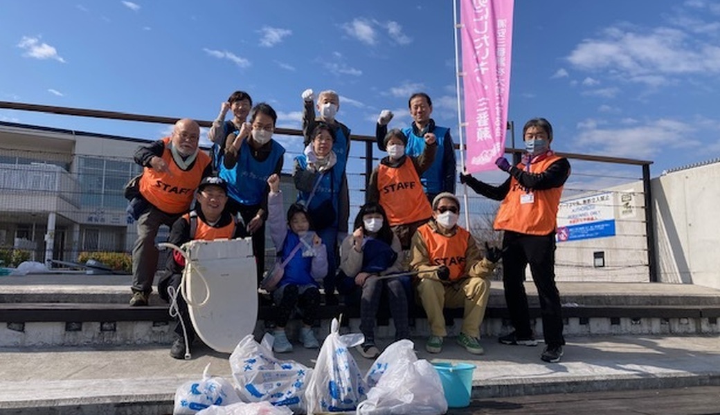 第１６６回　ミニクリーンアップ レポート