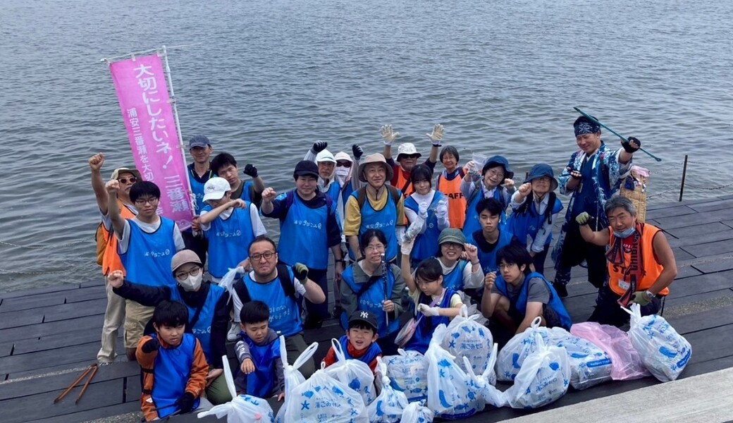 第１６８回　ミニクリーンアップ レポート