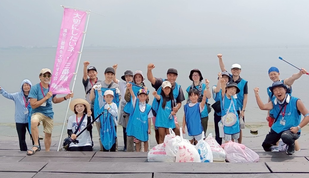 第１６９回　ミニクリーンアップ レポート