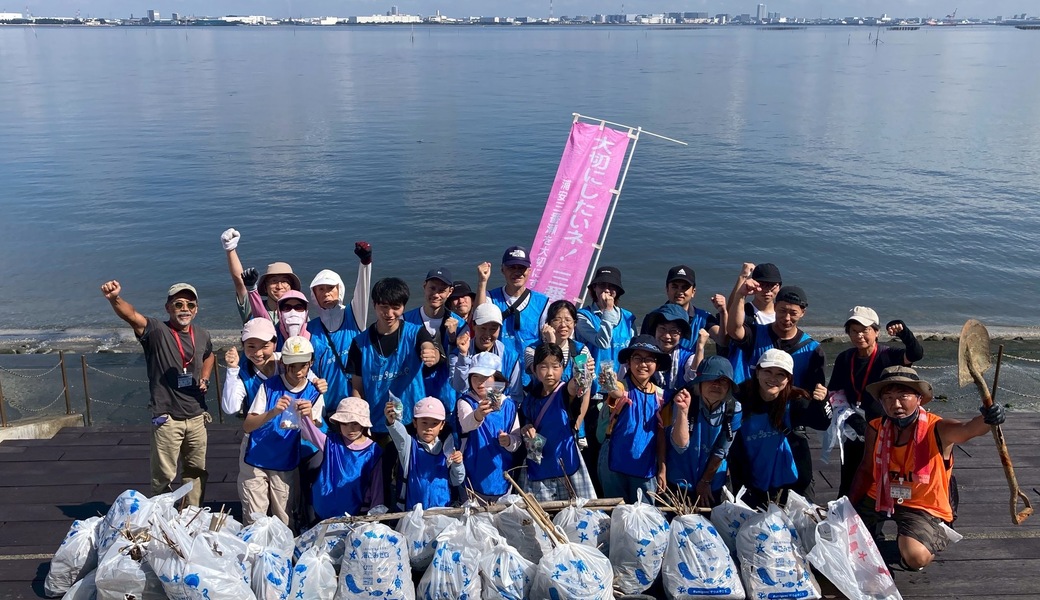 第１７２回　ミニクリーンアップ レポート