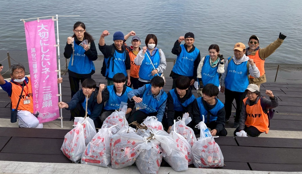 第１７３回　ミニクリーンアップ レポート