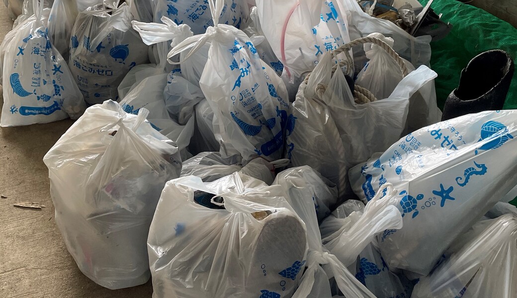 深沼ビーチクリーンvol.33 レポート