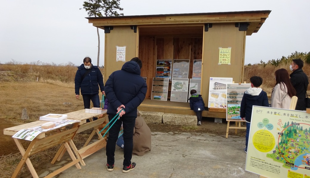 深沼ビーチクリーンvol.36 レポート