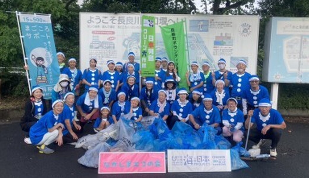 海の日ブルーサンタごみ拾い202５ アイキャッチ