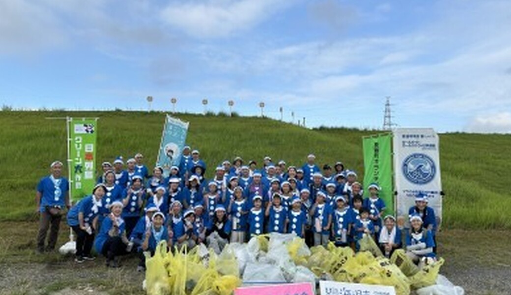 海の日ブルーサンタごみ拾い2026 アイキャッチ