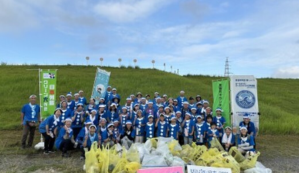 海の日ブルーサンタごみ拾い202５ レポート