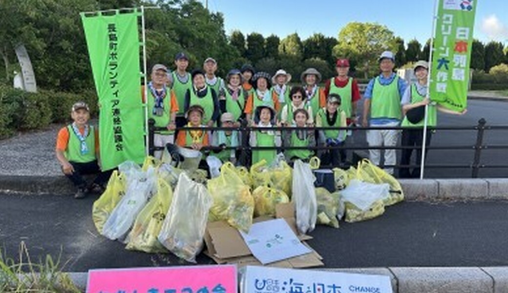 桑名水郷花火大会翌日早朝清掃活動 レポート