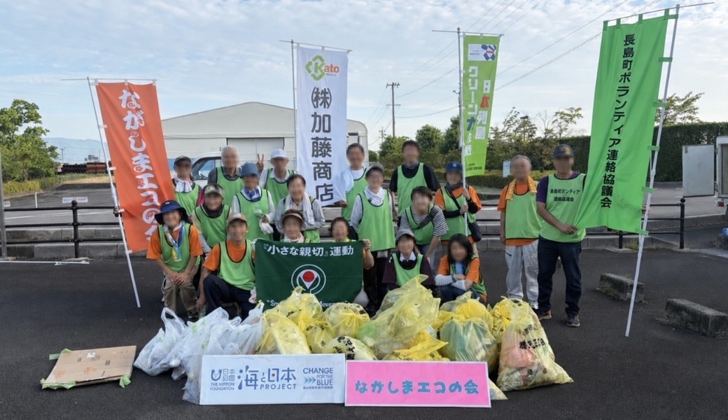 桑名水郷花火大会翌日早朝清掃活動 レポート