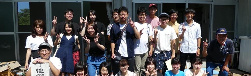 チャリさがさいせい カバー