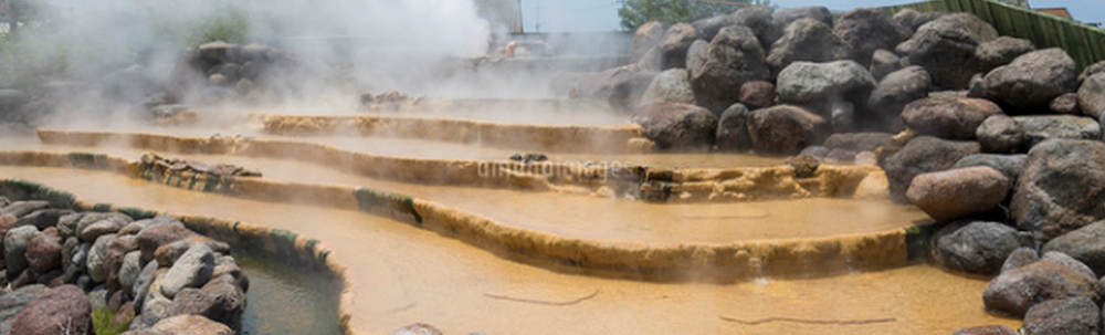 小浜温泉57 カバー