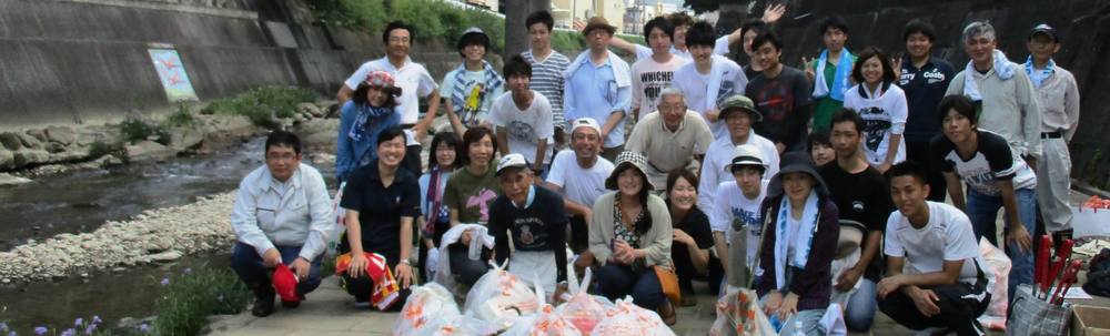 川に学ぼうかい大橋地区 カバー
