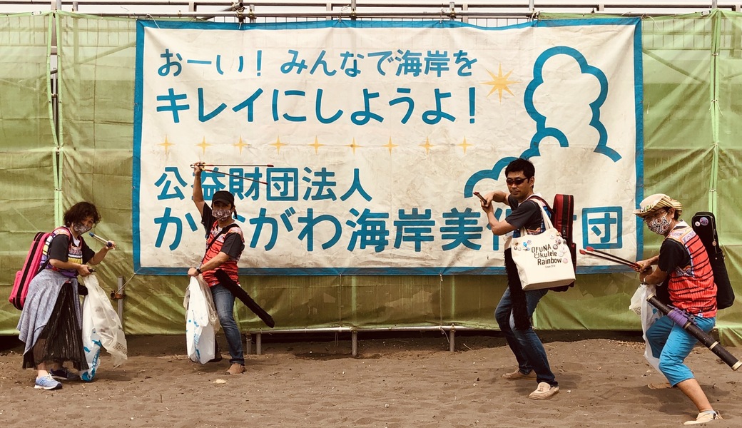 鎌倉もののふクリーン隊「第161回 海さくらゴミ拾い」に出陣！ アイキャッチ