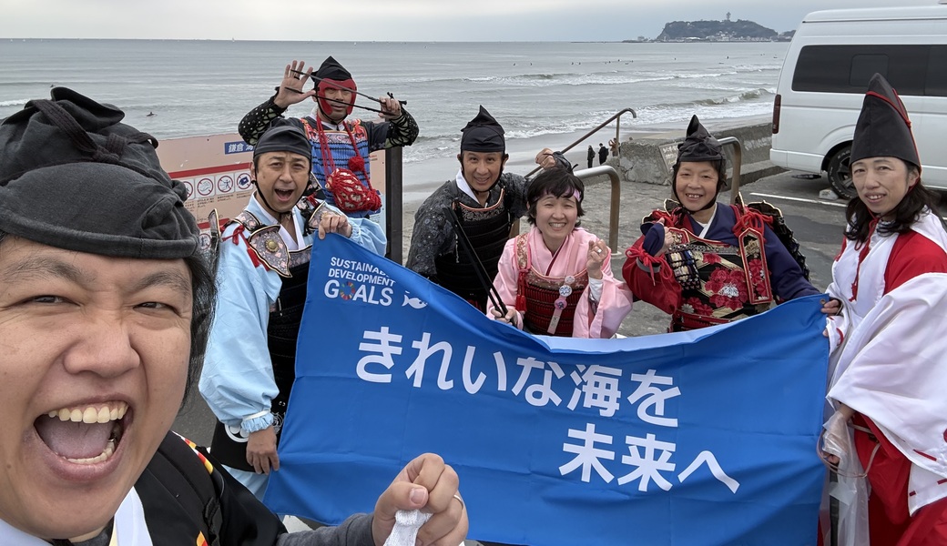 オーシャンラバーズビーチクリーン レポート