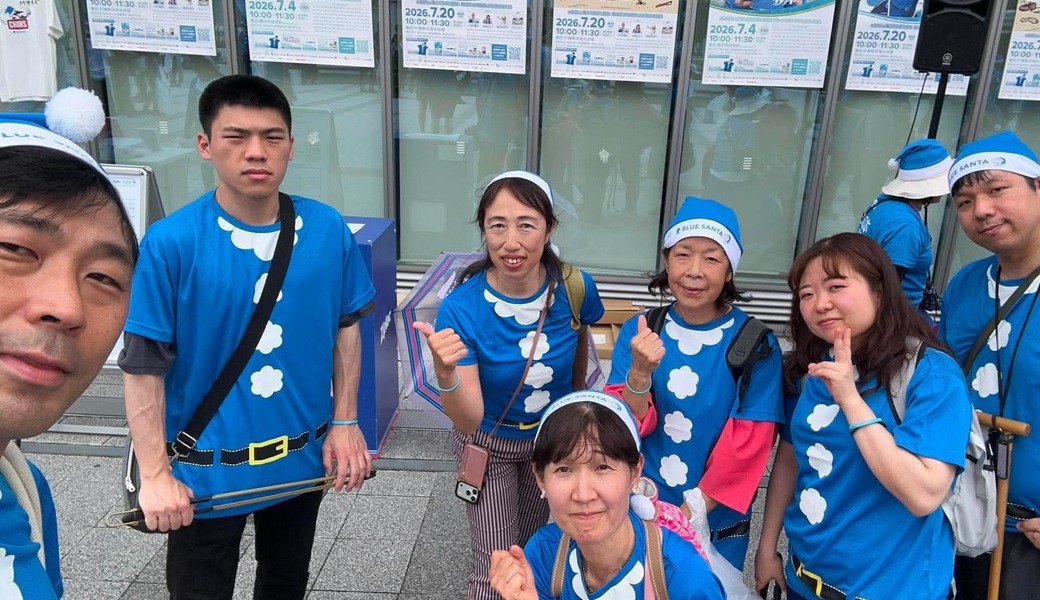 海さくら第225回ゴミ拾い レポート