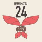 ボーイスカウト浜松第24団　ボーイ隊/ベンチャー隊 プロフィール