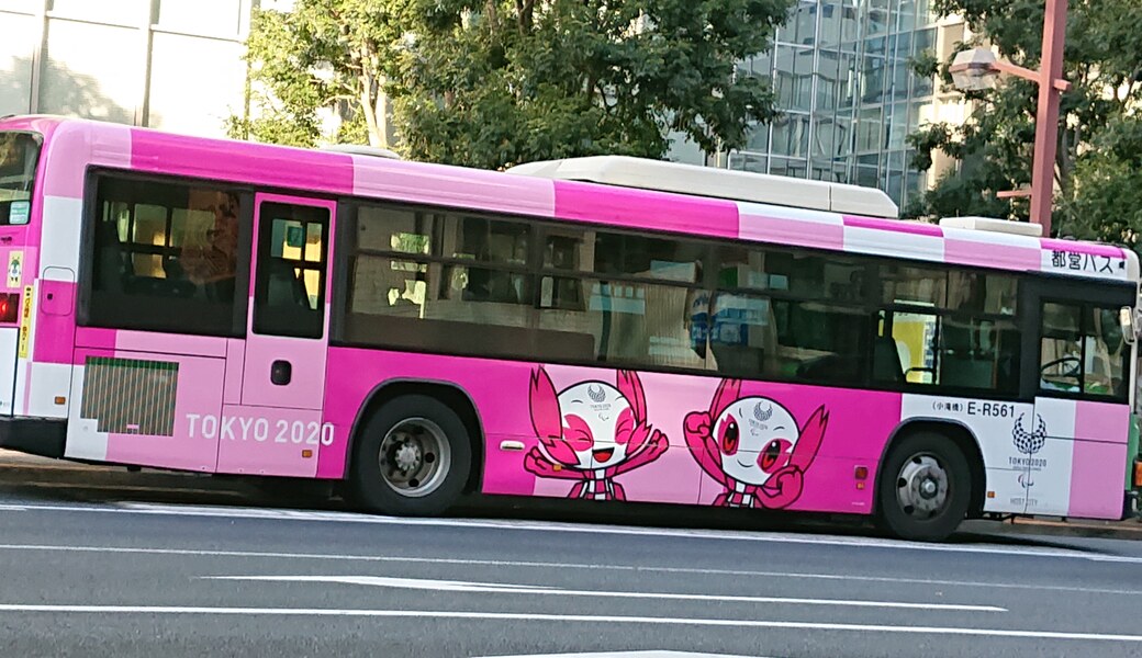 オリパラ清掃リレーｉｎ北砂/西大島ミステリーツアー アイキャッチ