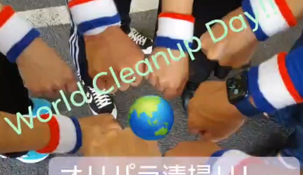 ありがとう☆オリパラ清掃リレー:亀戸 アイキャッチ