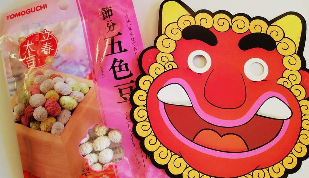 鬼退治＆バレンタインゴミ拾い（亀戸） アイキャッチ