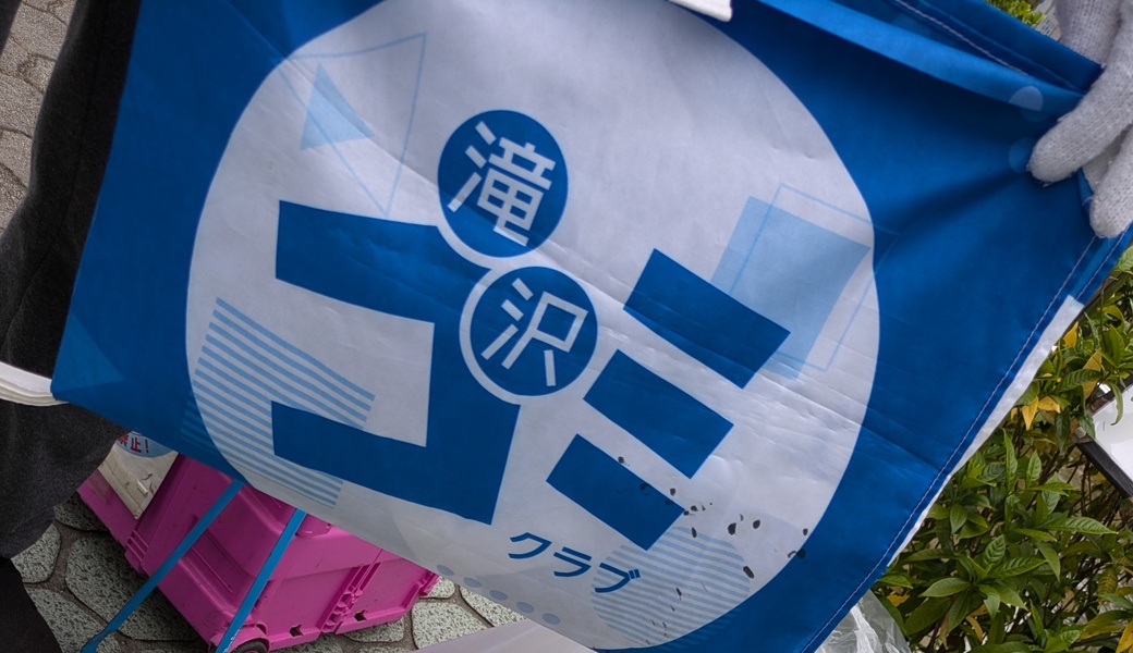 亀戸ごみ拾い@ごみフェス2025 レポート