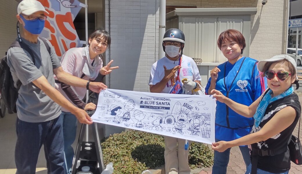 亀戸みんなでごみ拾いチャレンジ@ブルーサンタ レポート