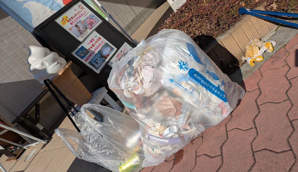 亀戸みんなでごみ拾いチャレンジ レポート