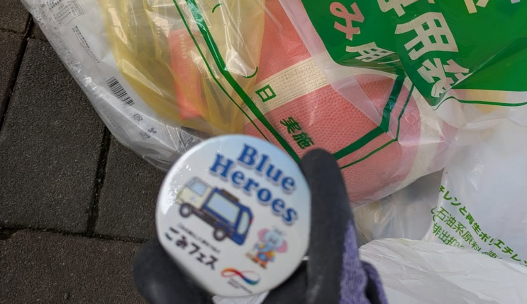 北砂ラジオ体操＆ごみ拾い★江東区一斉清掃デー！春 レポート