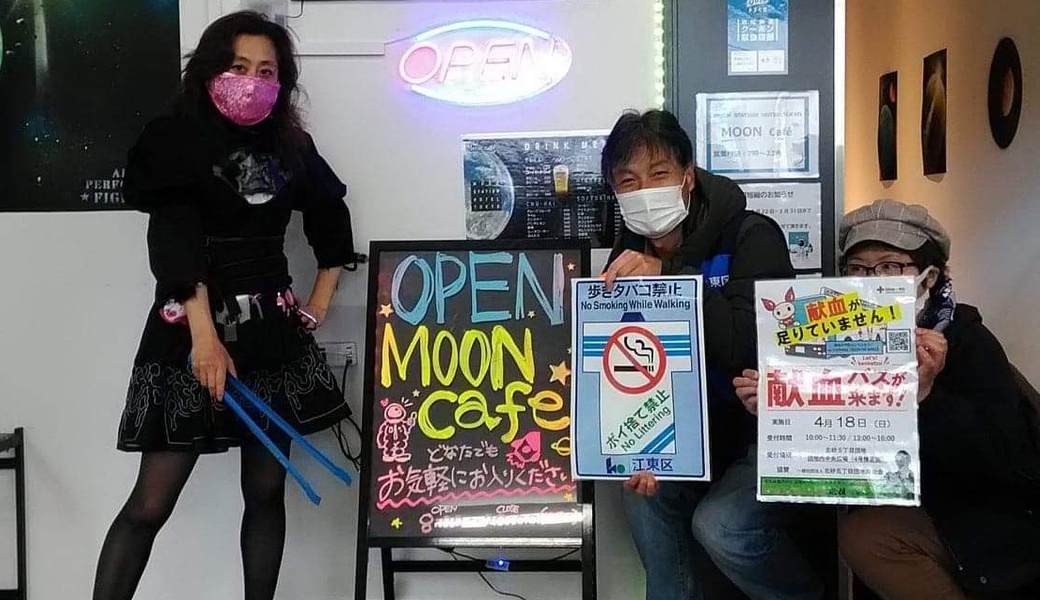 オリパラ清掃リレーｉｎ北砂/西大島ミステリーツアー レポート