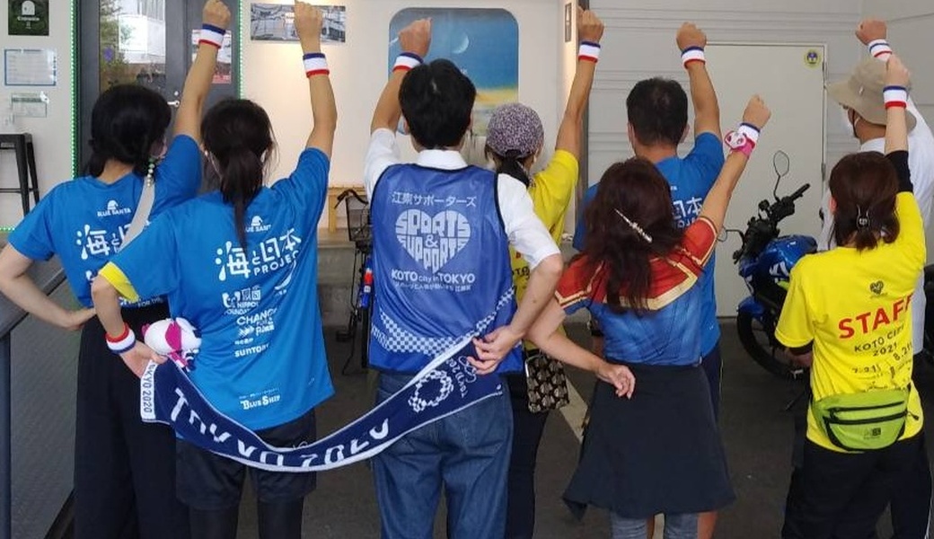 ありがとう☆オリパラ清掃リレー！ レポート