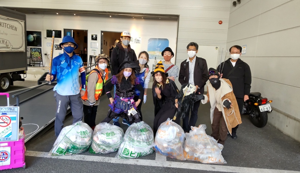 江東区ハロウィン清掃リレー レポート