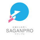 SAGANPRO プロフィール