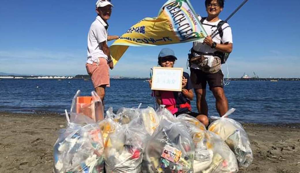 ビーチクリーン駅伝２０１９＠エリア① レポート