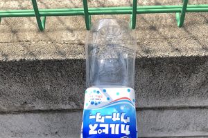 海につながる国道ごみ拾い アイキャッチ