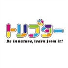 トリプター プロフィール