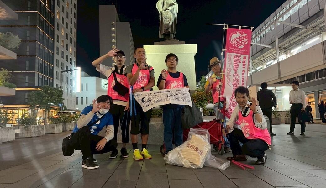 第52回「夜のGOMI拾いウォーキング」in福山駅前商店街   レポート