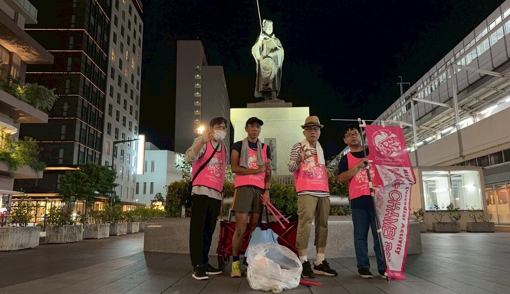 第54回「夜のGOMI拾いウォーキング」in福山駅前商店街   レポート