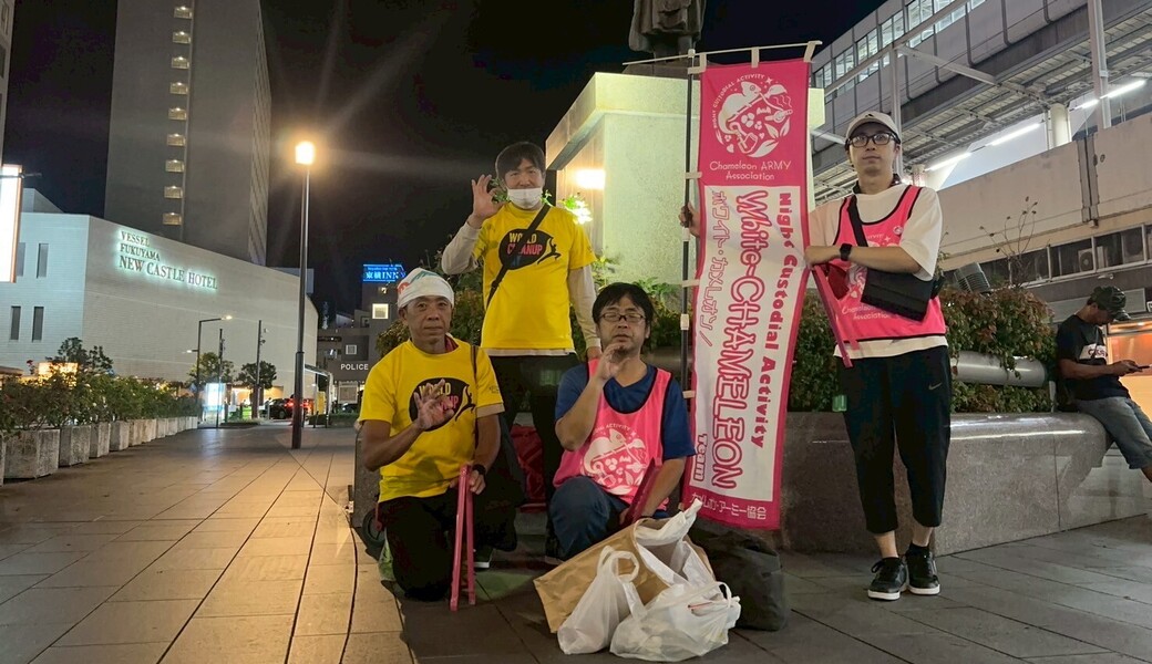 第55回「夜のGOMI拾いウォーキング」in福山駅前商店街   レポート