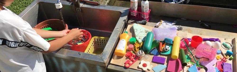 Trash2Treasure カバー