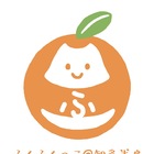 ふくふくっこ@知多半島 プロフィール