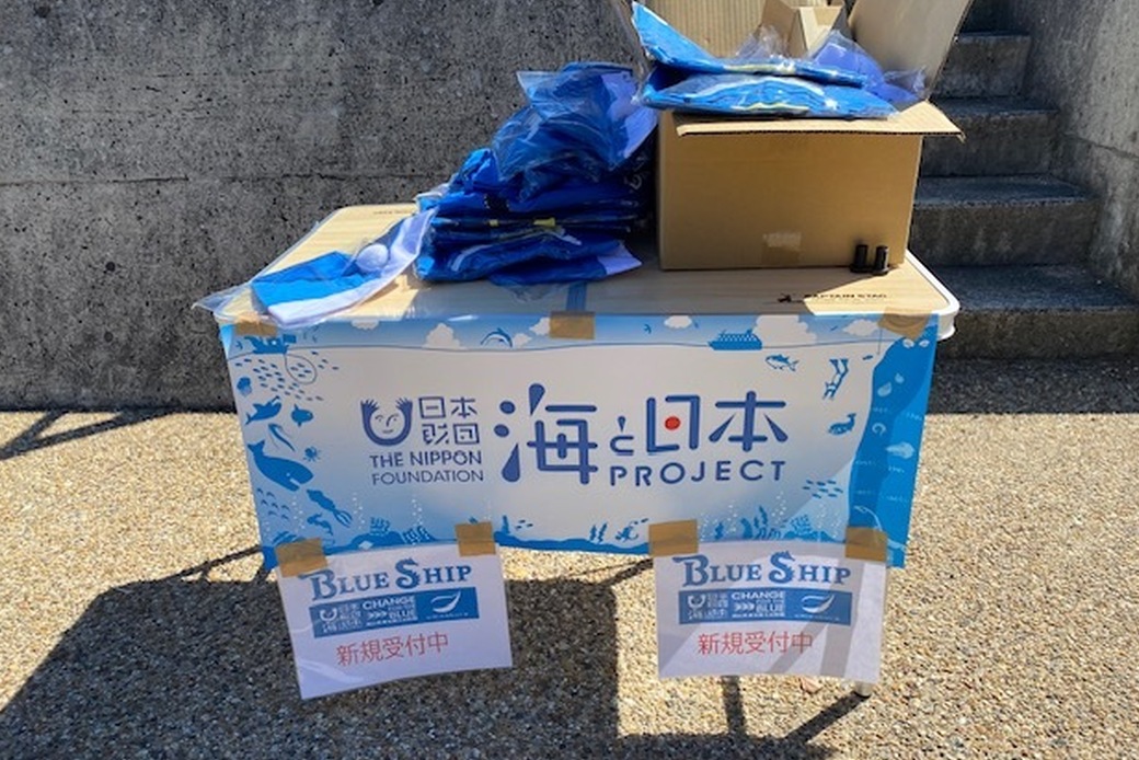 20250720 の甲子園浜 アイキャッチ