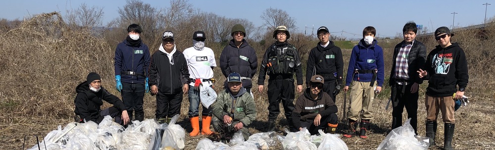未来を創造する釣り人　釣り人による清掃活動 カバー