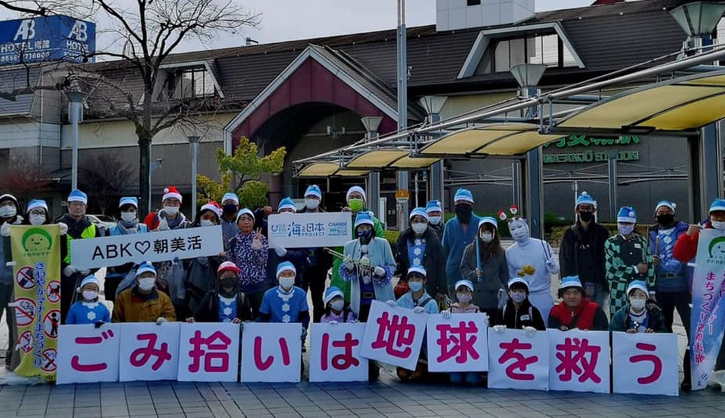 2021年1月5日(火） 朝美活（活動10年目に突入！！） アイキャッチ