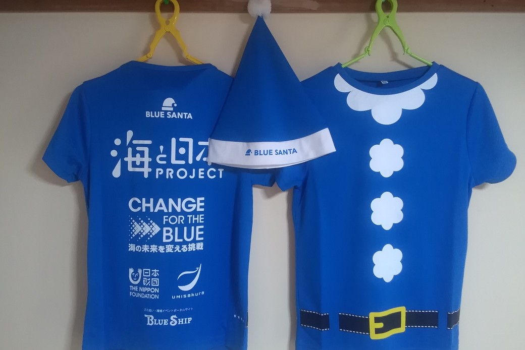 ブルーサンタTシャツ届きました。 アイキャッチ