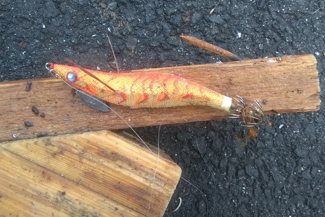 危険の除去 アイキャッチ