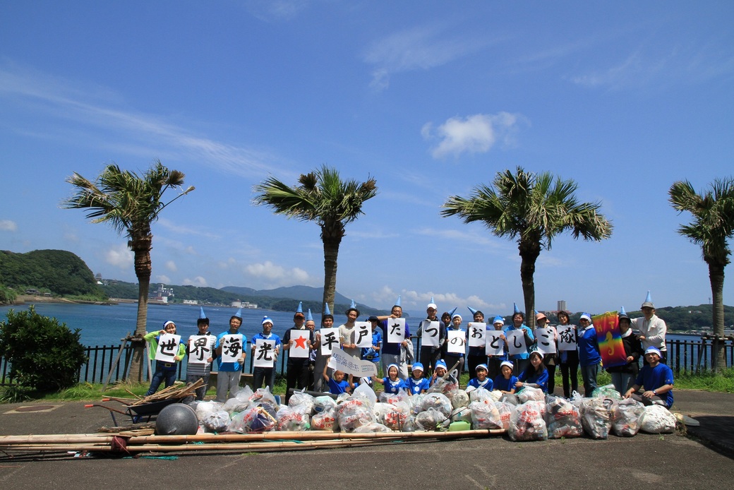 ブルーサンタ　平たつ隊 アイキャッチ