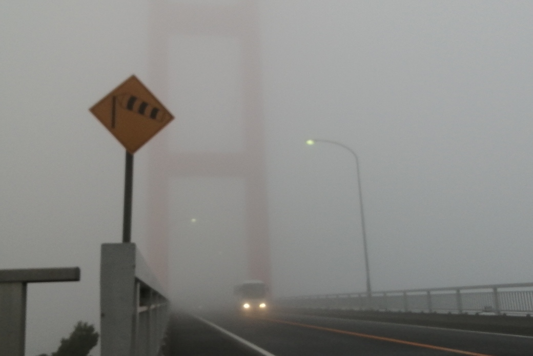 海霧の朝 アイキャッチ